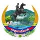 រដ្ឋបាលខេត្តពោធិ៍សាត់