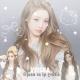 #Veisha || jasa ss ip gratis