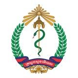 ក្រសួងសុខាភិបាល Ministry of Health