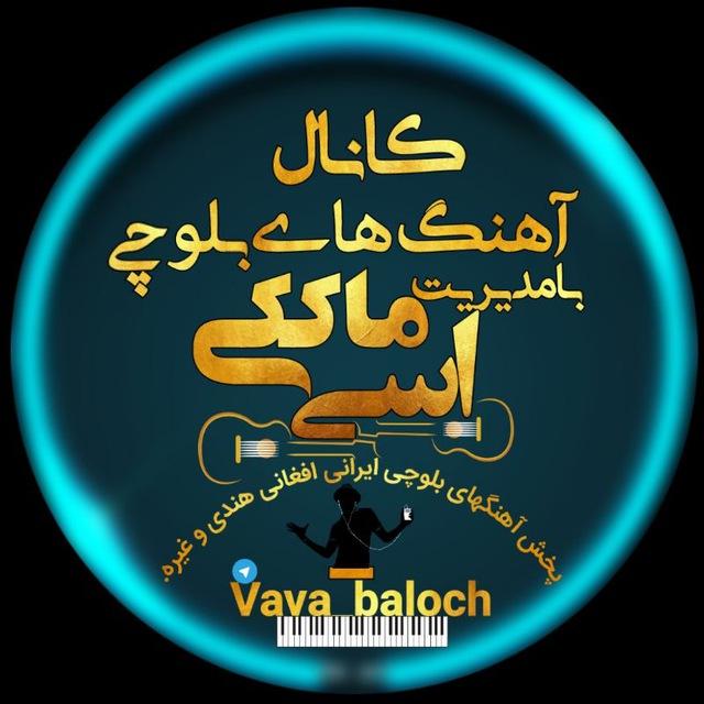 کانفیگ فلترشکن کانفینگ پروکسی متصل اتصال فیلترینگ ویتوری نپستر NPV tunnel V2rayNG فلترینگ