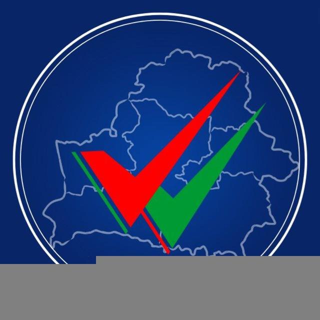 Твой выбор