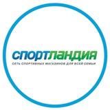Спортландия Норильск