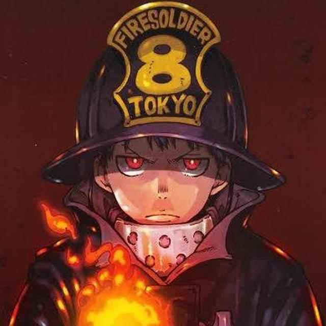 Fire Force Calls