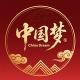 China Dream 中国梦🧧