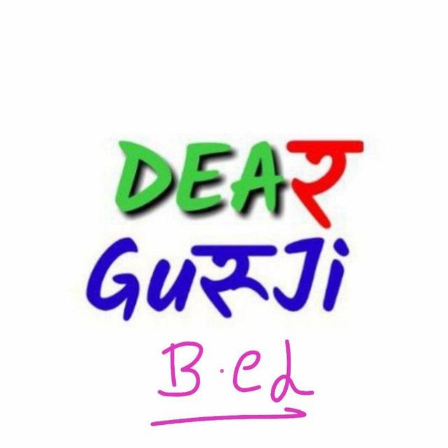 CTET BY Dear Guruji