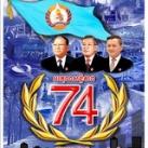 គណបក្សប្រជាជនកម្ពុជា-Cambodian People's Party