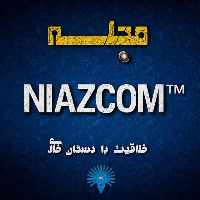 NiazCom | ترفند ™