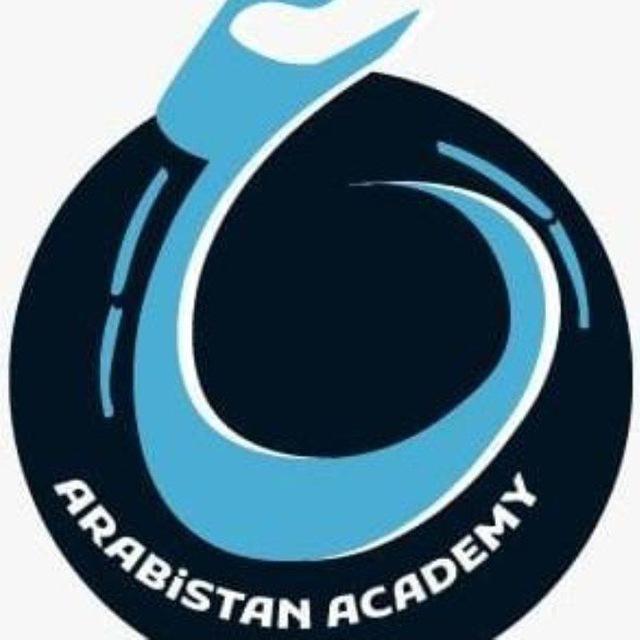 Arabistan Academy