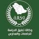 وكالة تعليق الدراسة (وكاله)