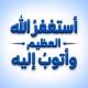 ⭕️ كل الوظائف ⭕️