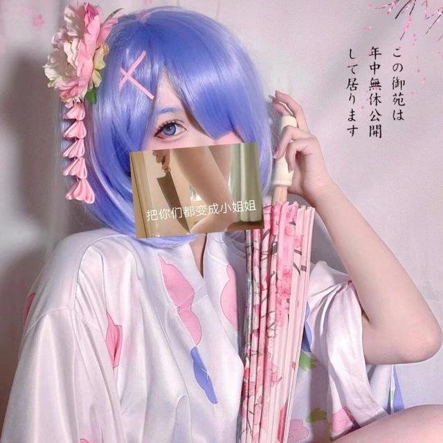 反差婊福利姬