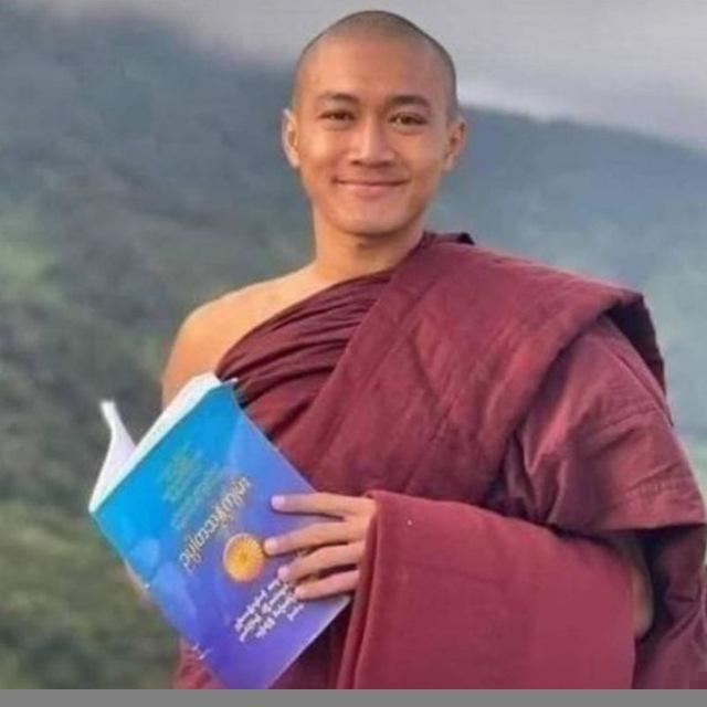 ဦးသောဝိတ မူရင်းအစစ်