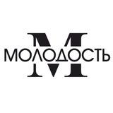 Косметология Молодость