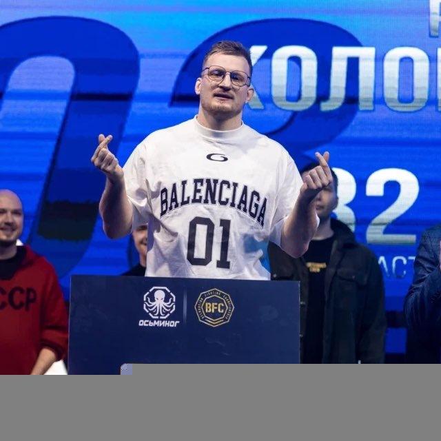 Че тут сложного, Колонтаевский