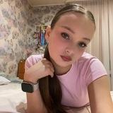 софа ❤️‍🔥💘