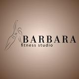 Фитнес-студия "BarbarA"| Ижевск