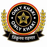 👮ONLY_KHAKI 🚔