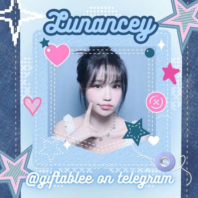 Lunancey