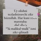 Arzon uy joy (🗽MILLION🗽)
