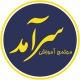 saramad_org