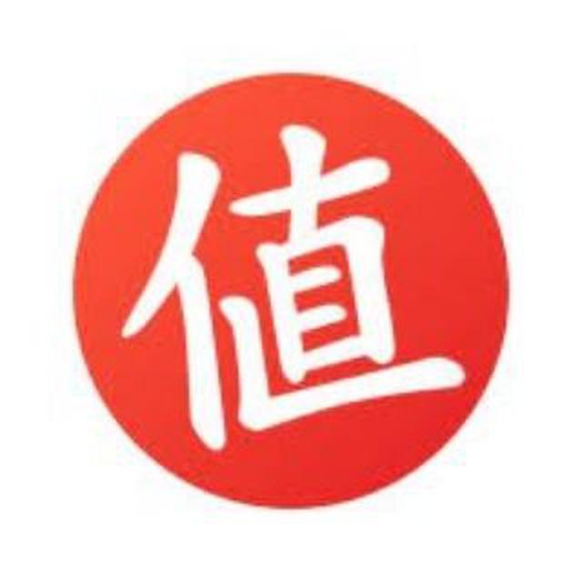 显卡硬件💰低价通知群💻