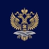 Russian Embassy in Mauritius
