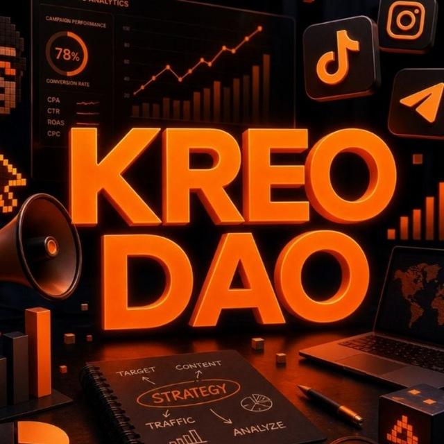 KreoDAO