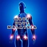 GRUP URUT LELAKI MALAYSIA 🇲🇾