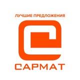 СК «Сармат» | Для партнёров