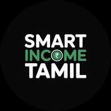 Smart Income Tamil