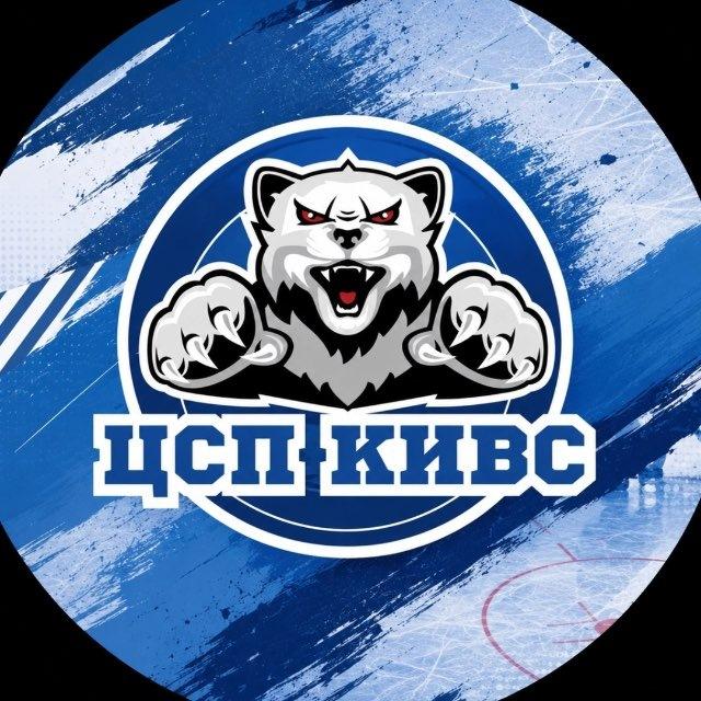 ЖХК СКСО 🏒