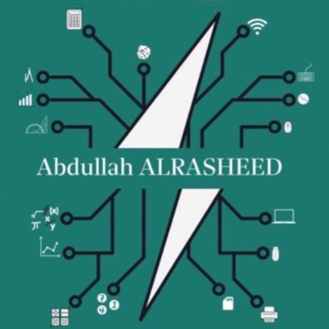 الجامعه السعوديه الإلكترونيه/ ارشيف