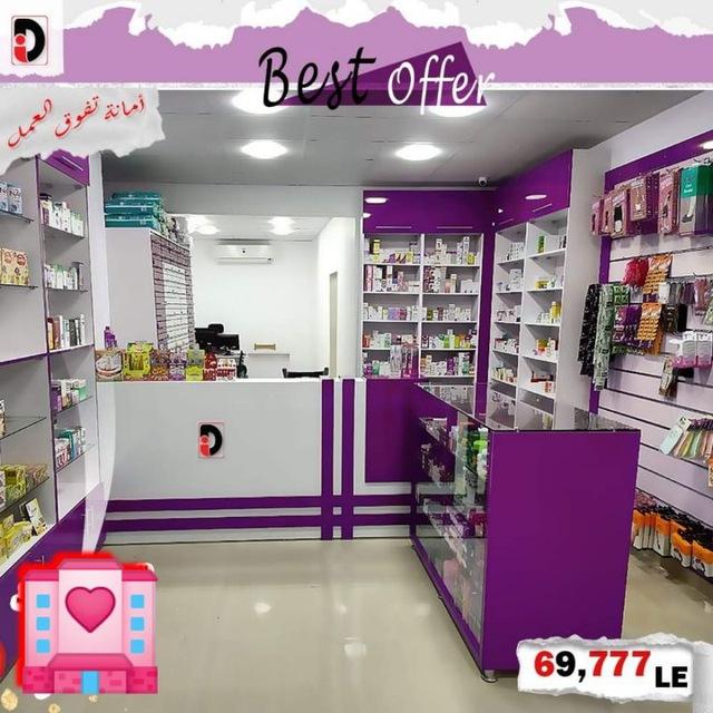 Pharmacy BK 💊🏩
