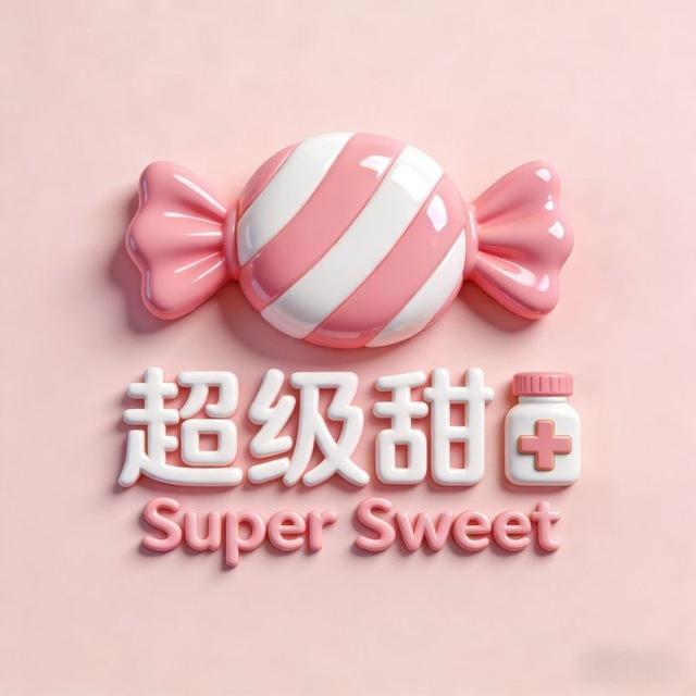 超级甜🍥MTF木桶饭营地