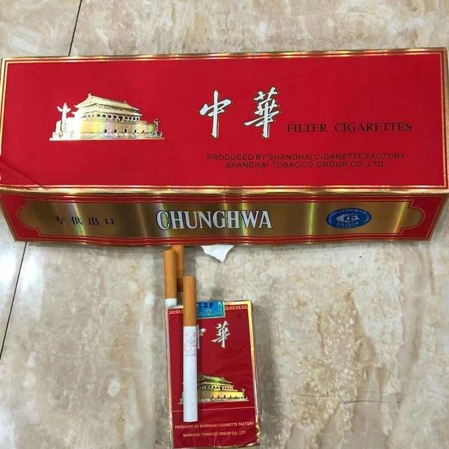 香烟 各系列烟