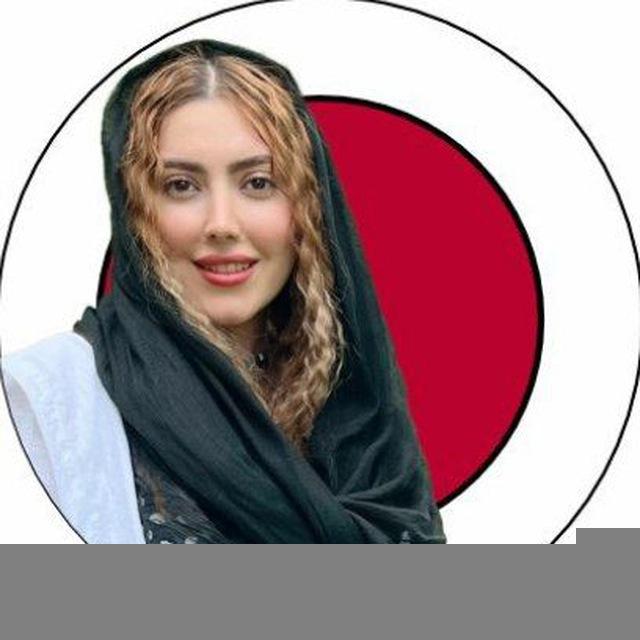 🇯🇵Japanese learn آموزش زبان ژاپنی
