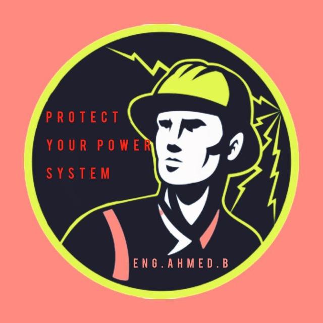 Power system protection