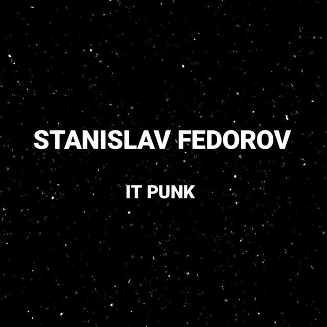 IT PUNK