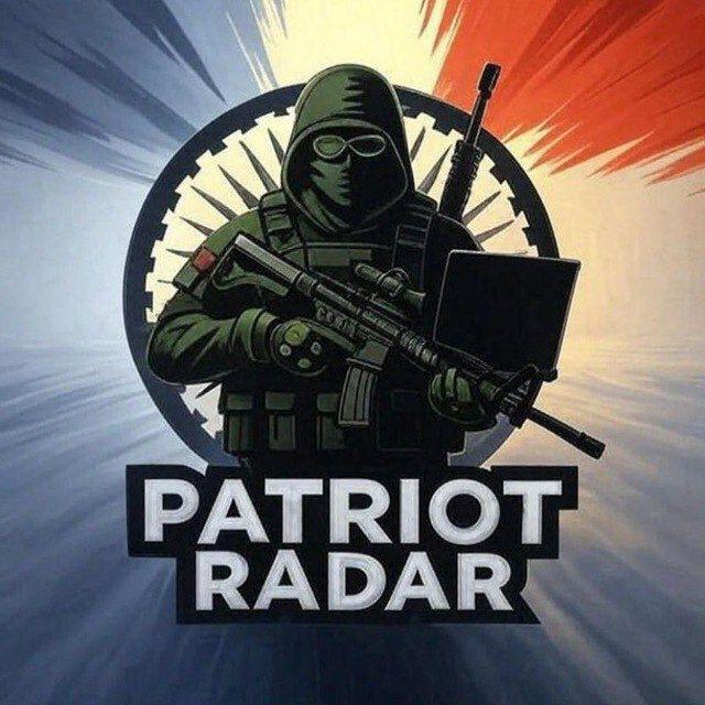 PATRIOT RADAR