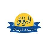 دعم طلبة قسم علوم الحاسوب - جامعة الرفاق