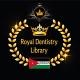 🔻Royal Dentistry Library🔻