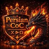 Pєrsian CoC