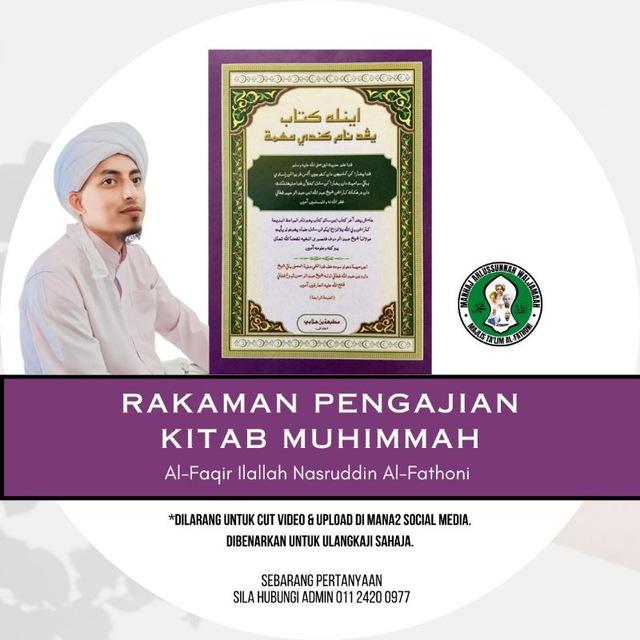 📖 KITAB MUHIMMAH