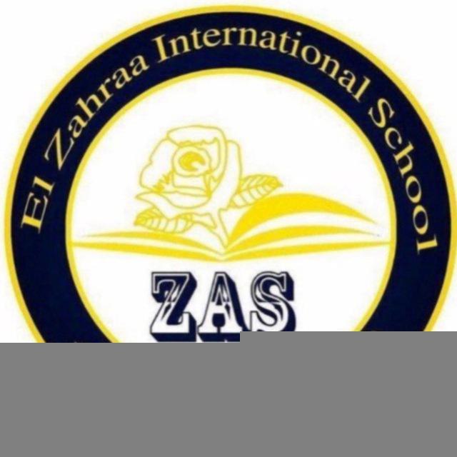 ست زهراء مسؤولة في وزارة التربية