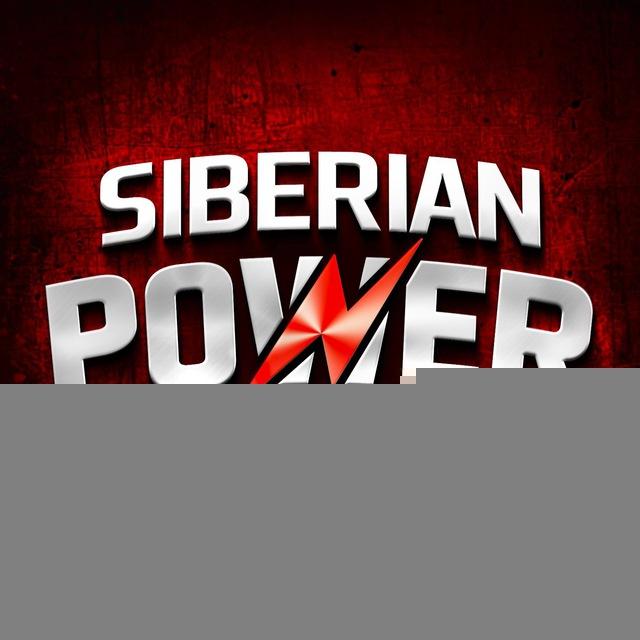 Siberian Power Show