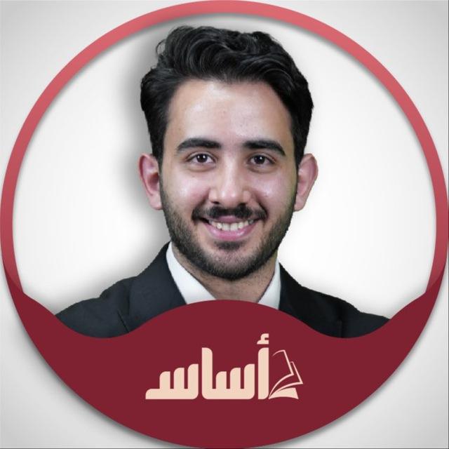 مكثف الأستاذ محمد بطاينة