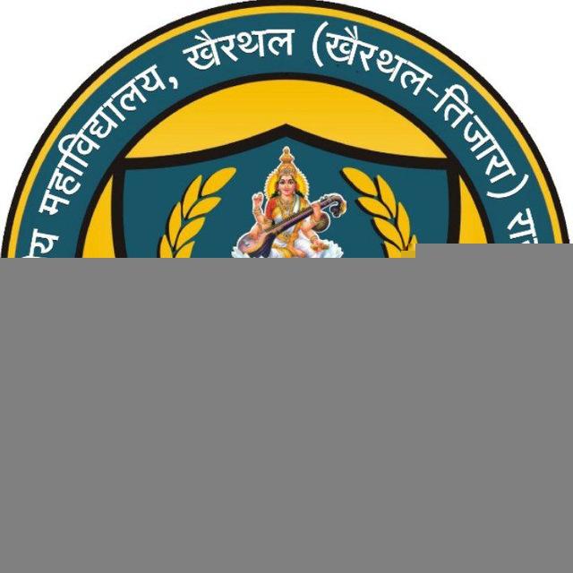 KHAIRTHAL COLLEGE