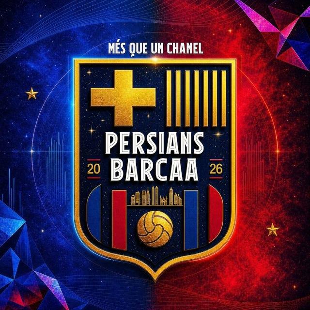 پرشینز بارسا | Barcelona | بارسلونا