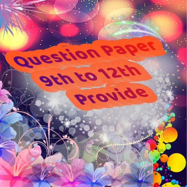 Class 6th to 10th Question Paper