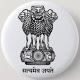 Current Affairs 2026 | The Hindu Times Of India SSC CGL CLAT CAT Vocabulary Quant GK 2026 English Hindi Newspapers PDF 2026